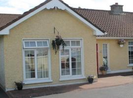 Hazelbrook Guesthouse，位于沃特福德的酒店