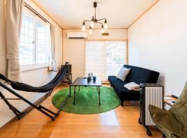 marugame stop1F，位于丸龟市的酒店