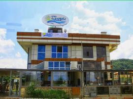 Ağva Günışığı Otel，位于希莱的酒店