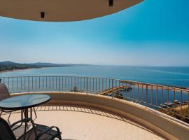 Kastrosykia View，位于Pídima Kyrás的酒店