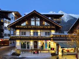 Haus Gabriel - Seefeld，位于蒂罗尔-泽费尔德的酒店