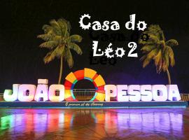 Casa do L&eacute;o 2 - Egito & Jap&atilde;o - Promo&ccedil;&atilde;o na Hospedagem，位于若昂佩索阿的宠物友好酒店