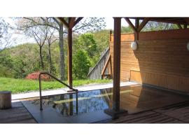 Kojohama Onsen Hotel Izumi - Vacation STAY 93850v，位于Tomiura的酒店