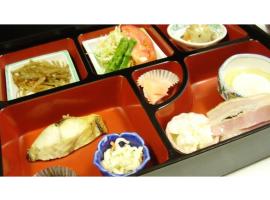 Kojohama Onsen Hotel Izumi - Vacation STAY 93858v，位于Tomiura的酒店