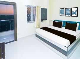 Hotel O Atithi Inn，位于兰奇的酒店