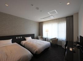 Takeo Century Hotel - Vacation STAY 51840v，位于武雄市的酒店