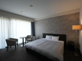 Takeo Century Hotel - Vacation STAY 51851v，位于武雄市的酒店
