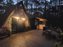 Caba&ntilde;ita Alpina para Parejas，位于马萨米特拉的木屋