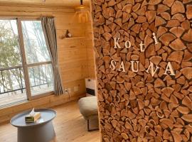 Koti Private SAUNA Cottage，位于Ikaushi的酒店