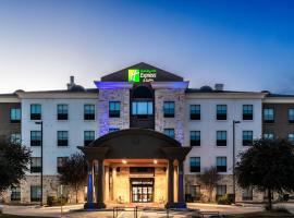 Holiday Inn Express & Suites Del Rio by IHG，位于德尔里奥的酒店