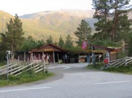 沃夫海特格兰德酒店，位于Viksdalen的山林小屋