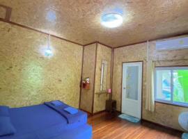 Fisherman Homestay เกาะลิบง ชาวประมง โฮมสเตย์，位于利邦岛的酒店