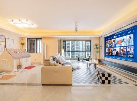 Dreamscape Villa Xiaozhu