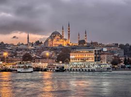 Istanbul Old City Topkapi Porta Romanos Hotel Ottoman Heritage，位于伊斯坦布尔的酒店