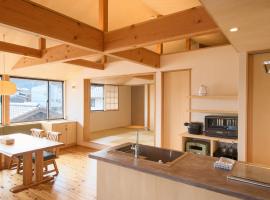 Kiminoya - Vacation STAY 93601v，位于淡路的酒店