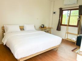 Nakai Resort Sakon Nakhon，位于色军的酒店
