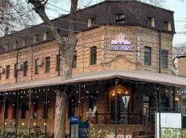 The Nest HOTEL & RESTAURANT