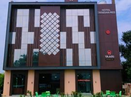 Hotel Obsidian Red，位于Gorakhpur Airport的酒店