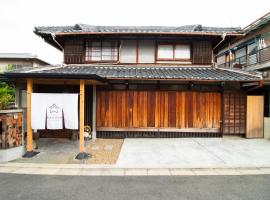 Kominka Wagaya，位于东大阪市的酒店