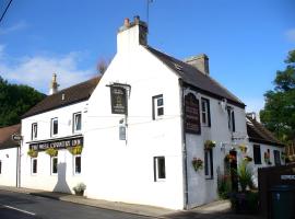 The Well Country Inn，位于Scotlandwell的酒店