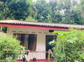 Sinharaja Pitadeniya Villa，位于代尼耶耶的酒店