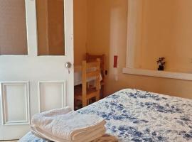 alojamientos arauco hoteleria，位于奥瓦列的酒店