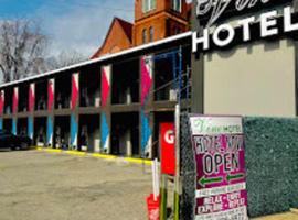The Vine Hotel Bronx New，位于布朗克斯的酒店