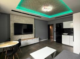 Apartament Centrum Klimatyzacja nr 4，位于拉多姆的酒店