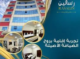 Hotel alras line Suites