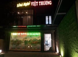 Nhà Nghỉ Việt Thương