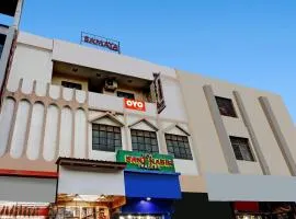 Hotel O Amardeep