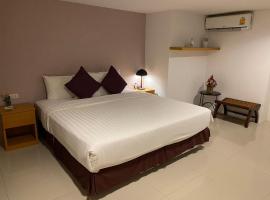 Chiang Mai Hill Hotel，位于清迈的酒店