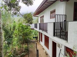 Omashi sinharaja holiday resort，位于Rakwana的酒店