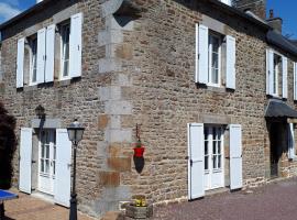 AVRANCHES-BAIE DU MONT SAINT MICHEL - Normandie，位于阿夫朗什的酒店