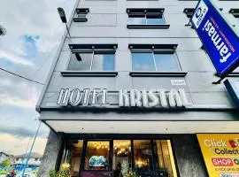 克丽斯朵酒店