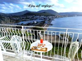 Relais Tiar&eacute; Bed and Breakfast，位于巴科利的低价酒店