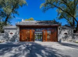 北京小汤一瓢温泉度假酒店