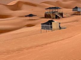 Oman desert private camp，位于Shāhiq的豪华帐篷