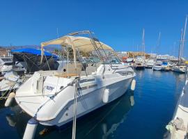 Beatrix boat，位于圣米格尔德阿沃纳的酒店