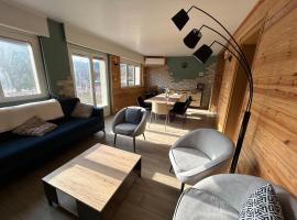 Logis proche Gerardmer avec spa，位于Granges-Aumontzey的酒店