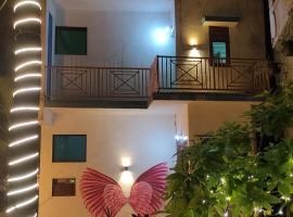 OTP Holiday Home at Alibaug，位于Kīhīm的酒店