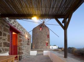 Marketos Windmill House，位于特里皮蒂的酒店