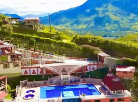 Finca Hotel Villa Tara，位于巴尔博萨的酒店