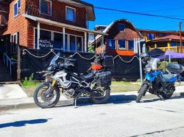 Baguales Patagonia，位于锡斯内斯港的酒店