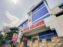 Hotel O Ayaansh，位于Gorwa的酒店