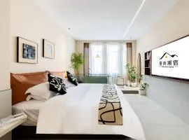 Vishan Keys Hotel 维尚潮宿