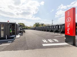 HOTEL R9 The Yard Kanzaki，位于Kanzaki佐贺机场 - HSG附近的酒店