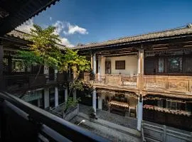 大理文硕中心私家庭院酒店