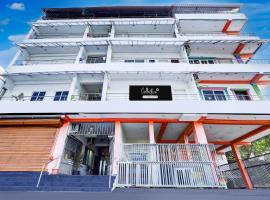 Super Collection O Mahabalipuram，位于马哈巴利普拉姆的酒店