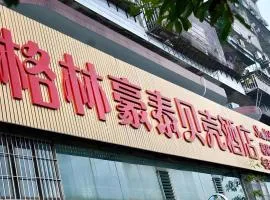 Shell Hotel Luzhou Longmatan District Dujia Street Riverside